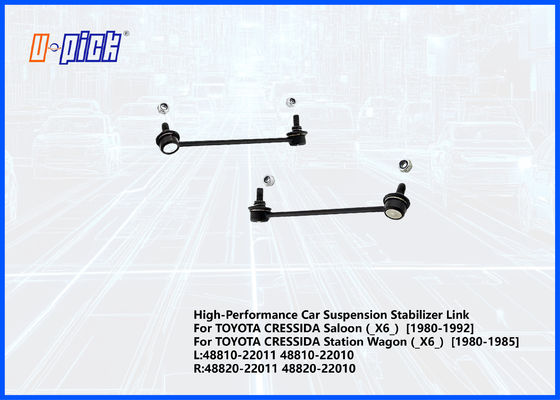 Enlace estabilizador de suspensión de automóviles de alto rendimiento para TOYOTA CRESSIDA 80-92 L:48810-22011 48810-22010 R:48820-22011 48820-22010