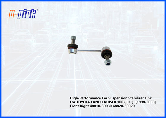 Enlace estabilizador de suspensión de automóviles de alto rendimiento para TOYOTA LAND CRUISER 100 (_J1_) [1998-2008] Frente derecho 48810-30030 48820-30020
