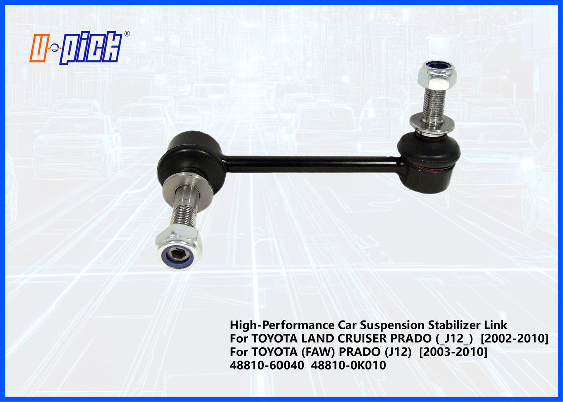 Enlace estabilizador de suspensión de automóviles de alto rendimiento para TOYOTA LAND CRUISER PRADO (_J12_) [2002-2010] PRADO (J12) [2003-2010] 48810-60040 48810-0K010
