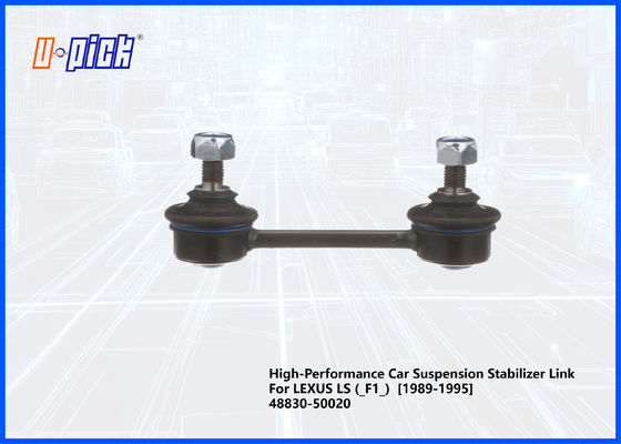 Enlace estabilizador de suspensión de automóviles de alto rendimiento para LEXUS LS (_F1_) [1989-1995] 48830-50020