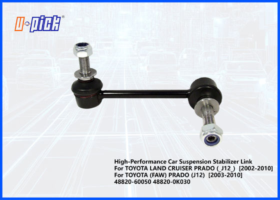 Enlace estabilizador de suspensión de automóviles de alto rendimiento para TOYOTA LAND CRUISER PRADO 2002-2010 48820-60050 48820-0K030