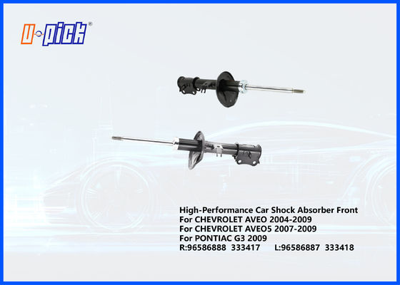 Absorbedor de choques de automóviles de alto rendimiento Frente para el Chevrolet AVEO 2004-2009 AVEO5 2007-2009 PONTIAC G3 2009 R:96586888 333417 L:96586887 333418