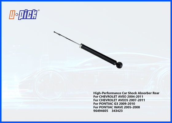 Absorbedor de choques de automóviles de alto rendimiento trasero para el Chevrolet AVEO 2004-2011 AVEO5 2007-2011 PONTIAC G3 2009-2010 PONTIAC WAVE 2005-2008 96494605 343423