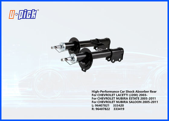 Absorbedor de choques de automóviles de alto rendimiento trasero para el Chevrolet Lacetti (J200) 2003- NUBIRA ESTATE 2005-2011 Chevrolet NUBIRA SALOON 2005-2011 L: 96407821 333420 R: 96407822 333419